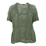Vest UMA QUIRINE